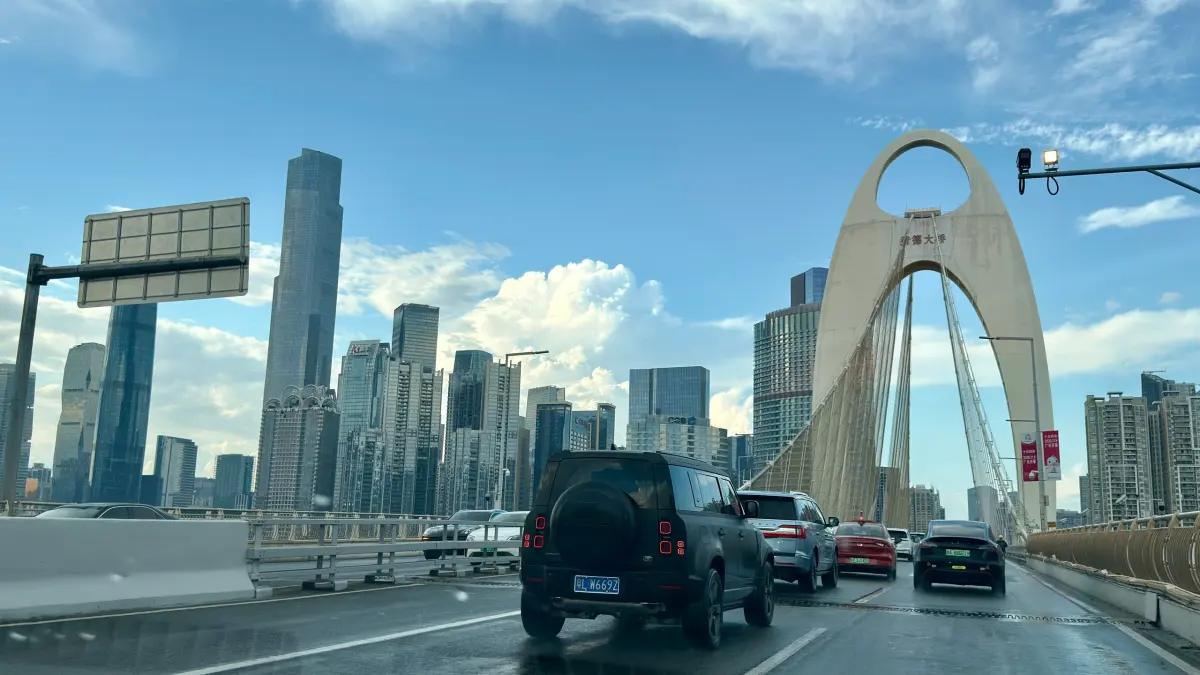 广州之旅