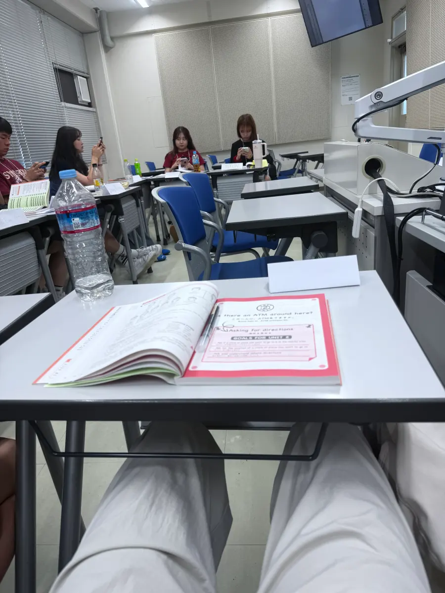 立命馆大学暑期项目