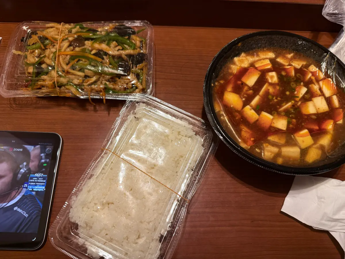 立命馆大学暑期项目