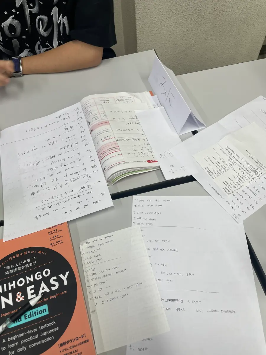 立命馆大学暑期项目